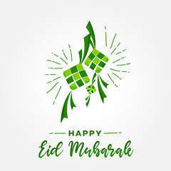 Eid Mubarak islamic greeting card design with ketupat, Hari Raya Idul Fitri.