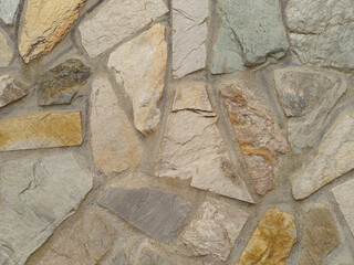 Texture of a stone wall, Stone wall for background or texture