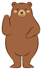 立ちポーズで片手をあげるクマ