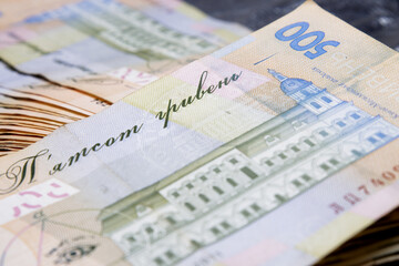 Close-up of Ukrainian hryvna money.many bills of 500 hryvnia.