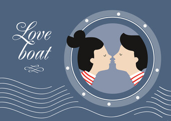 Valentine's Day symbols - kiss