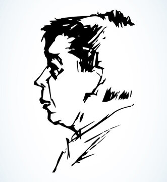 recommend clip art: Man face. Vector drawing icon