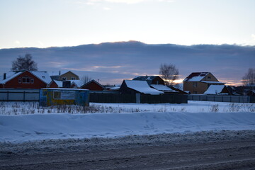 Fototapeta premium sunset view from highway in countryside