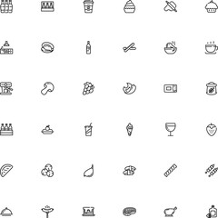 icon vector icon set such as: house, simplicity, chili, refreshing, brown, image, butter, thin, animal, sticker, contour, take, ham, lemon juice, turkish, twig, one, fusilli, consumer, go, flame