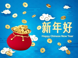 large red lucky bag, Money bag, gold bag, Chinese lunar new year concept - 3D render