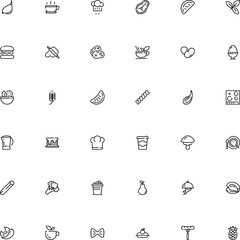 icon vector icon set such as: cell, pie, technology, mushrooms, two, parasitic, cloche, thin, sesame, flavoring, fish, ananas, cereal, burger, culture, fork, field, house, cow, disposable, celebrate
