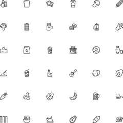 icon vector icon set such as: popular, ripe, brandy, soju, fork, wheel, seafood, kettle, type, celebration, mustard, asia, filter, roll, macro, bubble, barrel, steak, market, fast, silver, sketch