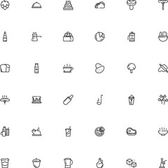 icon vector icon set such as: sliced, card, dough, pin, fruit, monochrome, oak, japanese, juice, dome, crystal, cut, ham, kebab, dog, product, bun, chop, success, baker, bird, catering, ethnic, lager