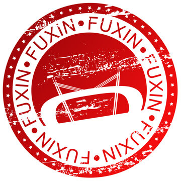 Carimbo - Fuxin, China
