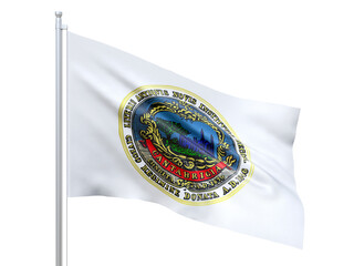 Cambridge (city in Massachusetts state) flag waving on white background, close up, isolated. 3D render