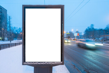 Billboard screen mock-up vertical. Outdoor mockup promotion poster