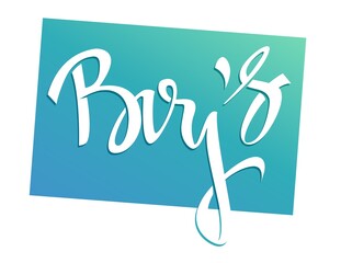 Calligraphic inscription - Boys. Hand drawn text isolated on white. For the design of men stuff