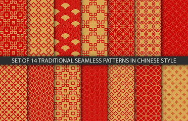 Collection of chinese vector patterns. Endless texture can be used for wallpaper, pattern fills, web page background,surface textures. - 410020426