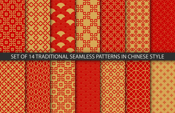 Collection of chinese vector patterns. Endless texture can be used for wallpaper, pattern fills, web page background,surface textures.