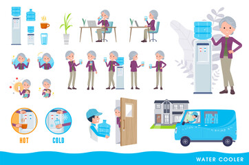 flat type Purple clothes grandma_water cooler