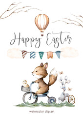 Happy Easter, white egg with cute fox, tail and stripes. Hand painting watercolor vintage style. Greeting, invite design theme card