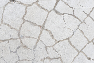 Obraz premium An old wall with cracks. Background image.