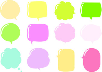 これはカラフルな吹き出しのイラストです。