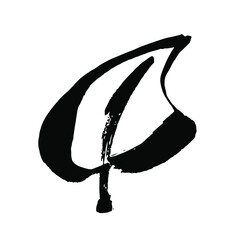 Leaf icons isolated on white background. Logo sign design. Modern brush ink illustration. Vector