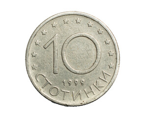 10 bulgarian stotinka coin obverse isolated on white background