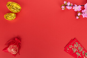 Sakura Blossom, Red Envelope and Golden Ingot On Red Background - Chinese New Year Background
