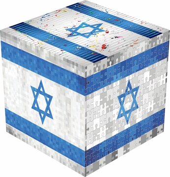 Israel Cube - Illustration, 
Abstract grunge mosaic flag of Israel