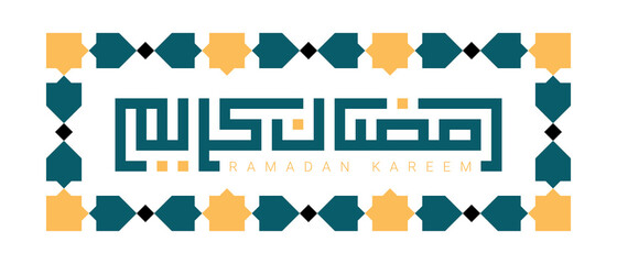 Modern square kufic calligraphy Ramadan Kareem isolated on white background. Ramadan Kareem means Blessed Ramadan. Vector illustration