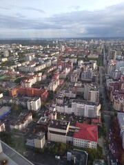 view of the city buildings and the sky from a height. High quality photo