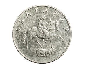 50 bulgarian stotinki coin on a white isolated background