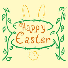 Easter vector postcard. Bunny ears and green leaves