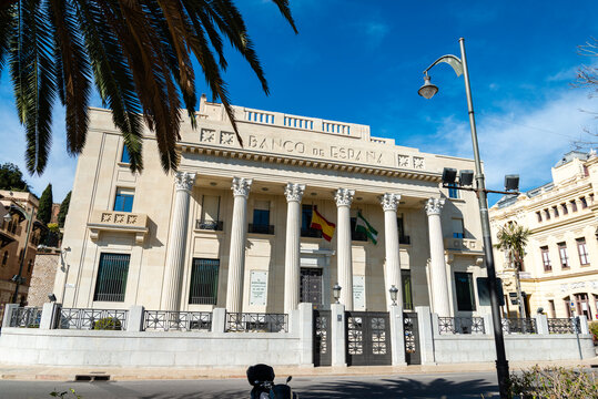Banco de Espa&ntilde;a Malaga, Andalousie, Espagne