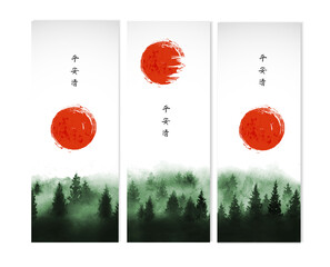 Three banners with  misty winter forest trees and big red sun. Traditional oriental ink painting sumi-e, u-sin, go-hua. Hieroglyphs - peace, tranquility, clarity.