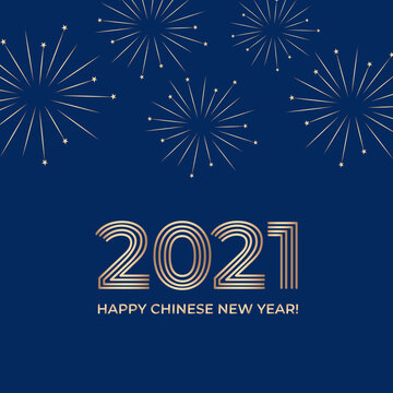 Happy Chinese New Year 2021 banner