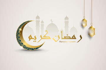 Ramadan Kareem with golden crescent, Islamic ornate greeting card, banner background vector illustration
