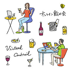 オンライン飲み会、Virtual Cocktailのイラスト