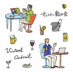 オンライン飲み会、Virtual Cocktailのイラスト