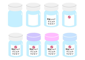 コロナ ウイルスのワクチンイメージ　　