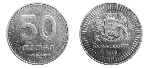 fifty Georgian tetri coin isolated on white background