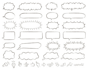 吹き出しセット