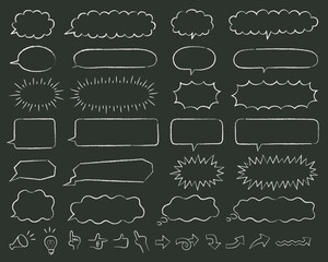 吹き出しセット