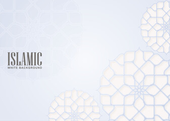 White Islamic frame background design