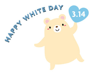 ホワイトデー ハート 白クマ イラスト02