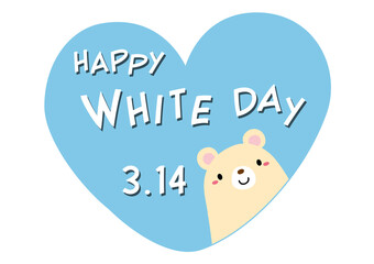 ホワイトデー ハート 白クマ イラスト06
