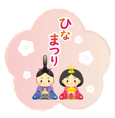 イラスト素材: ひなまつり　梅　スタンプ風　カラフル　マーク　ピンク塗
