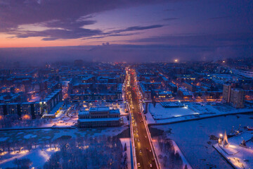 Aerial view of the Art museum in Kaliningrad in the morning winter