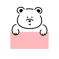 イラスト素材：看板を持っているくま　動物　クマ　フレーム