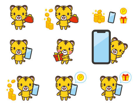 Tiger character and mobile phone トラのキャラクターとスマホ