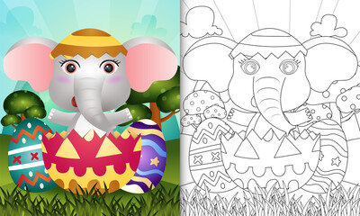 coloring book for kids themed happy easter day with character illustration of a cute elephant in the egg