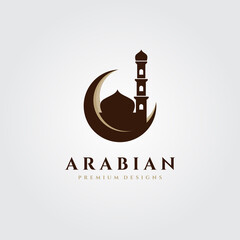 islamic logo vector symbol with mosque building illustration design