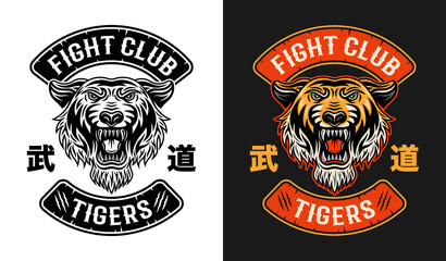 Tiger fight club, martial arts vector emblem two styles black on white and colored on dark background